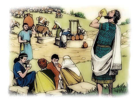 ...जो उस भूमि के पास है, जिसे याकूब ने अपने पुत्र यूसुफ को दिया था। – Slide número 3