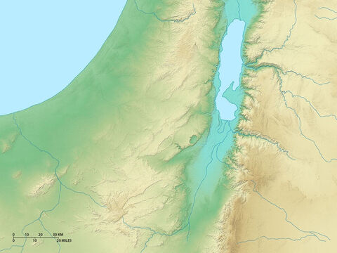इस्राएल का मानचित्र मृत सागर और पूर्व, पश्चिम और दक्षिण के क्षेत्रों को दर्शाता है। – Slide número 4