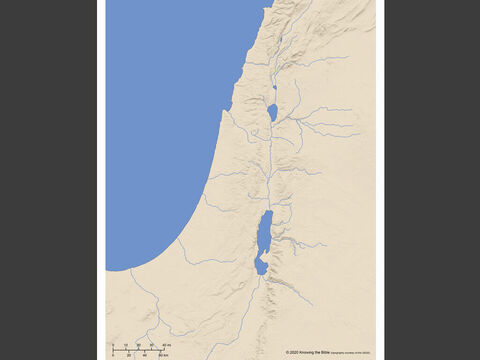 इस्राएल का खाली नक्शा। – Slide número 1
