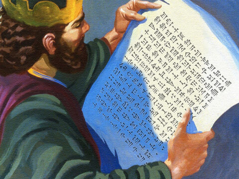 राजा ने परिचय पत्र खोला और पढ़ने लगा, 'मैंने अपने सेवक नामान को तुम्हारे पास भेजा है, कि तुम उसे उसके कोढ़ से ठीक कर दो।' – Slide número 22